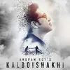 About Kalboishakhi Song